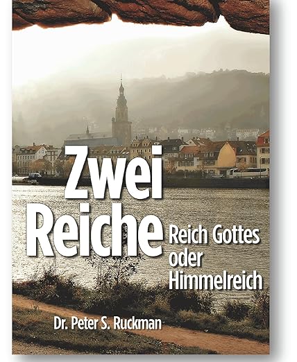 Zwei Reiche
